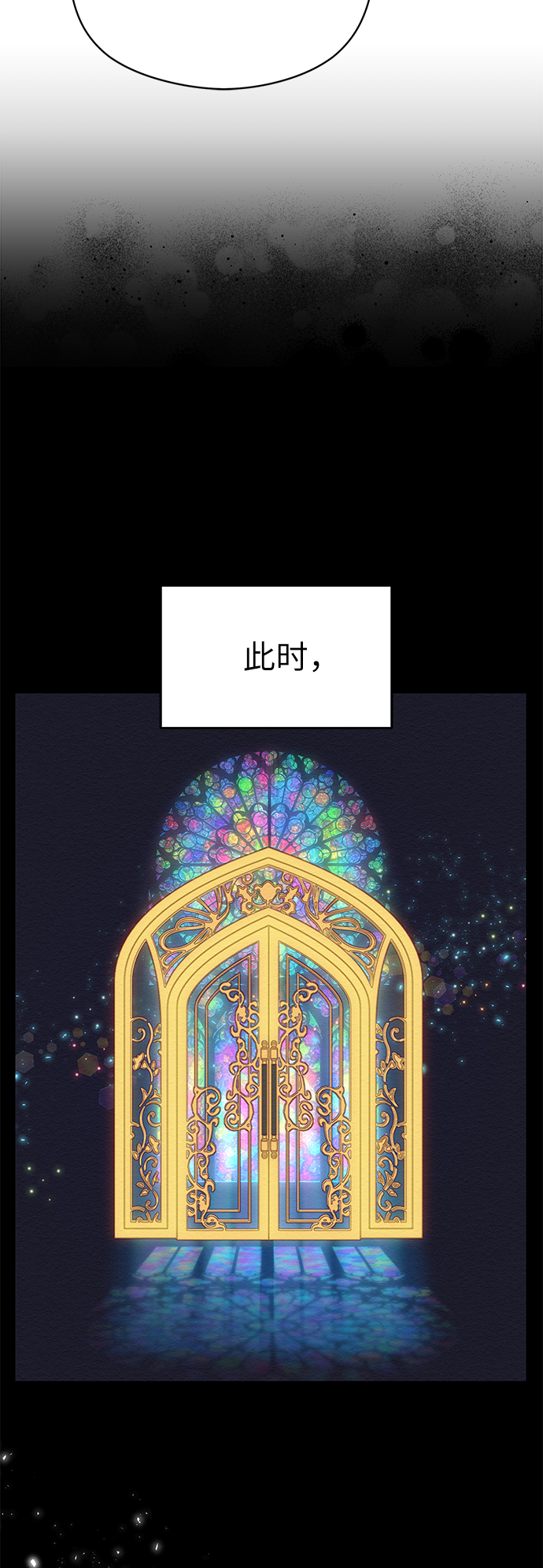 第31话50