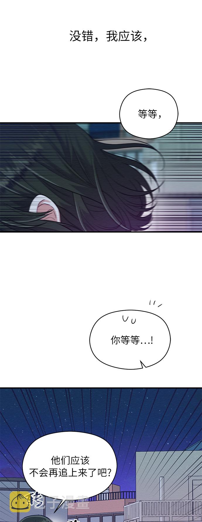 第27话1
