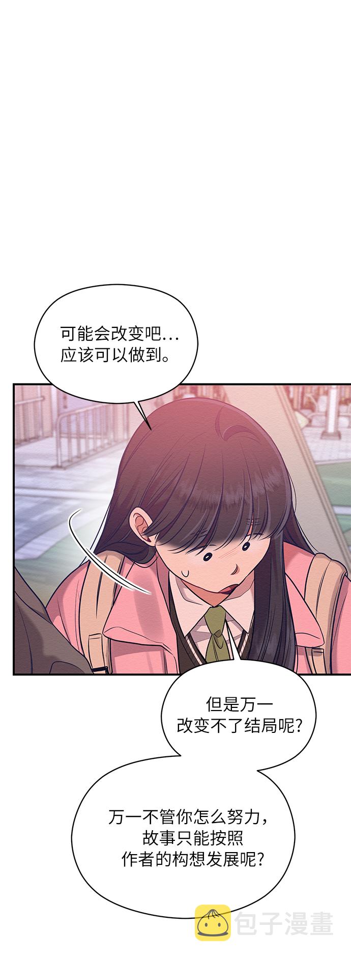 第14话45