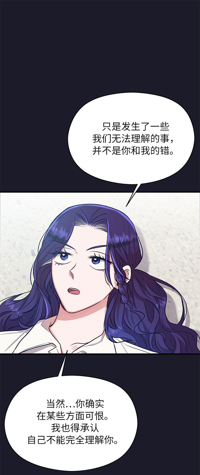 第19话19