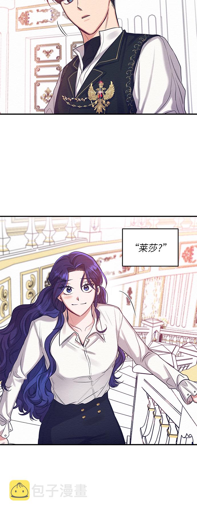 第11话48