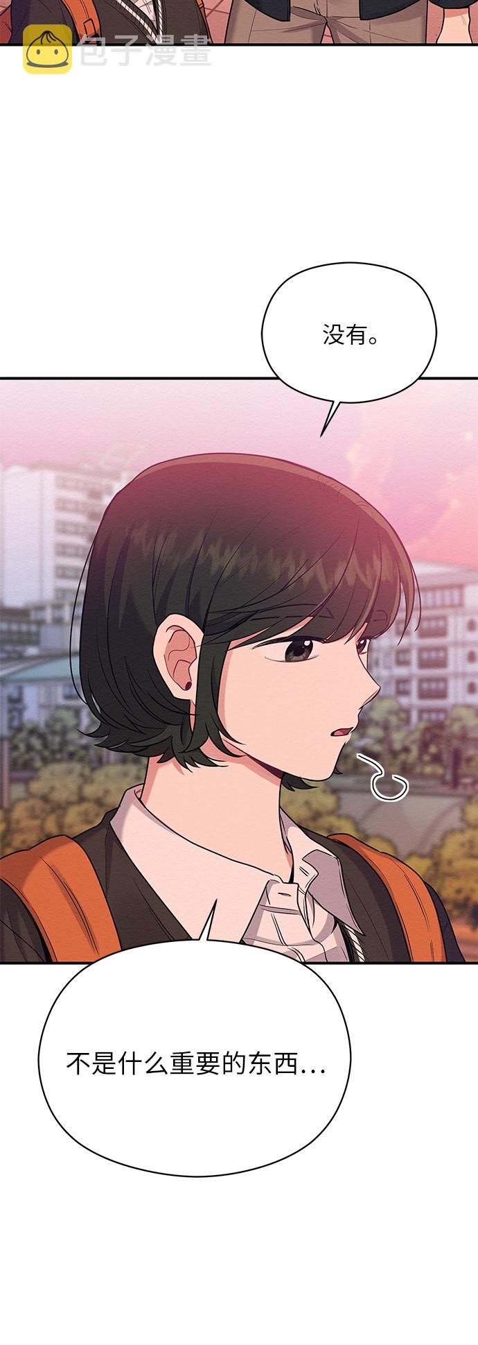 第41话31