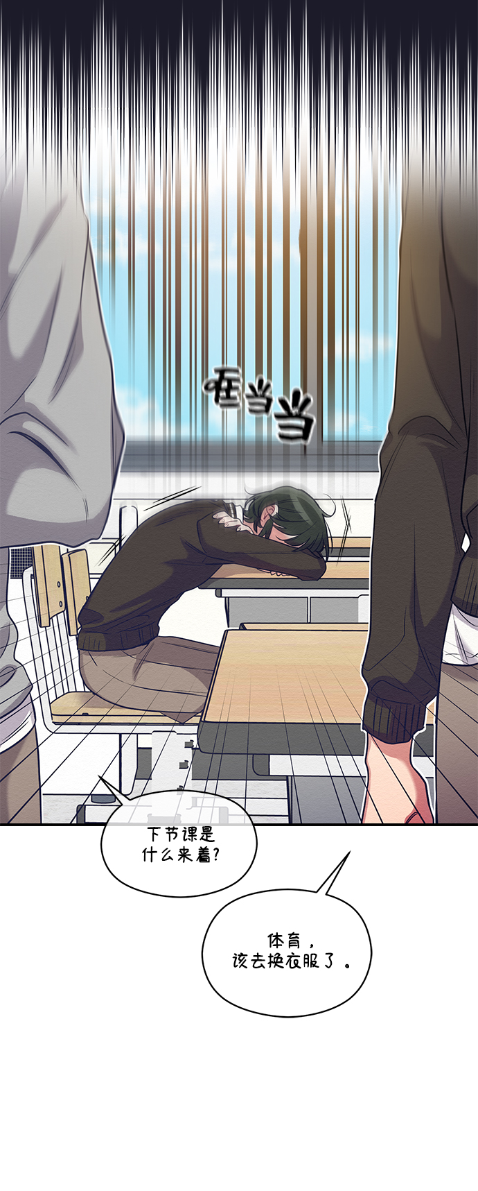 第4话27