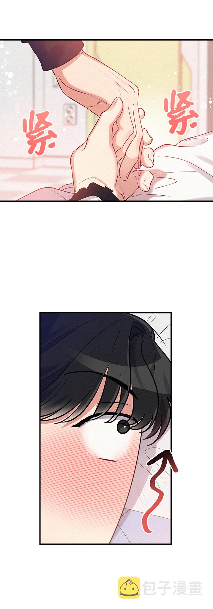 第17话1