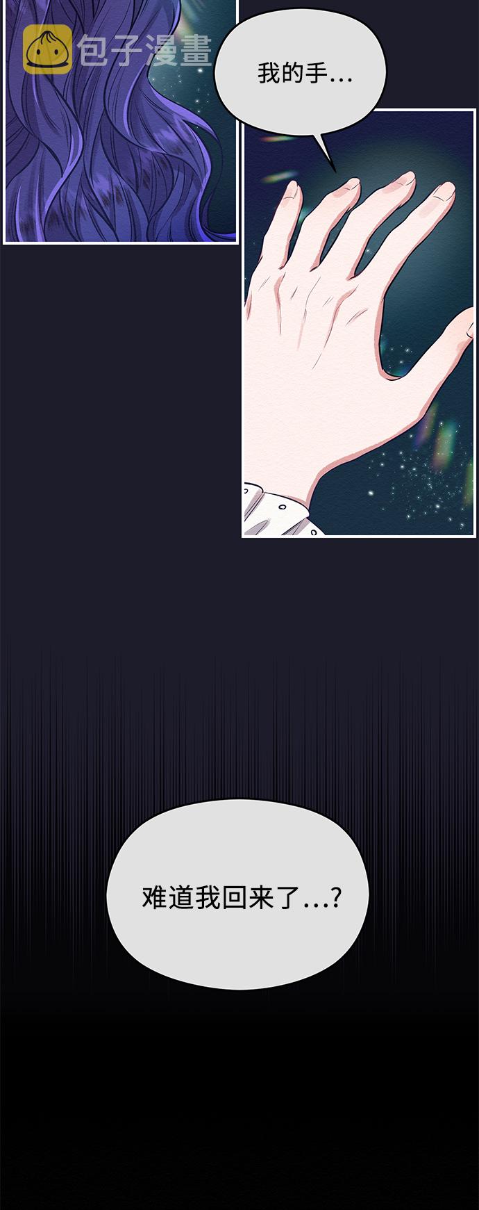 第3话60