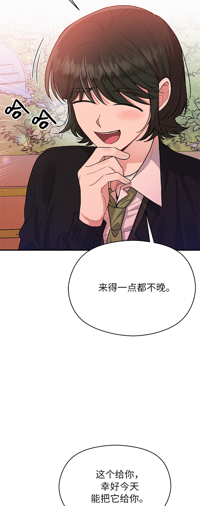第43话52