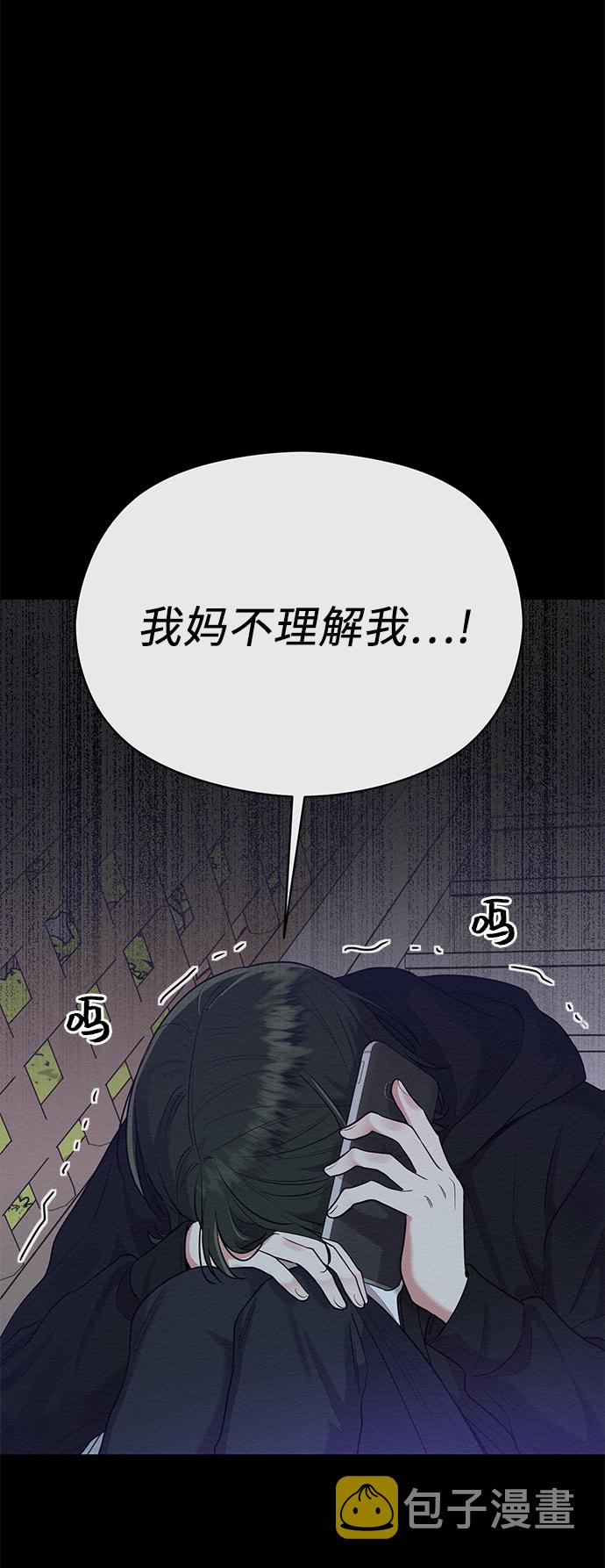 第39话45