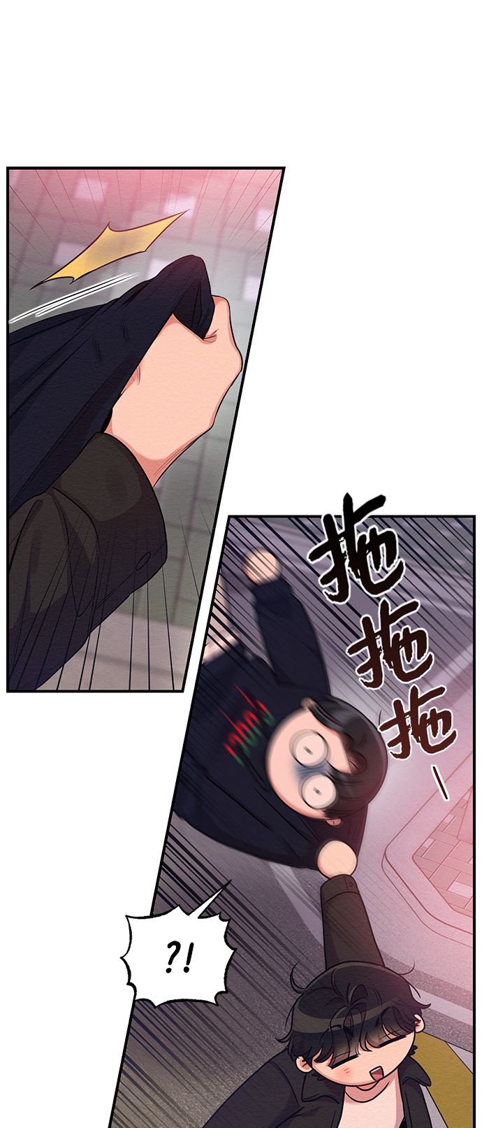 第8话65
