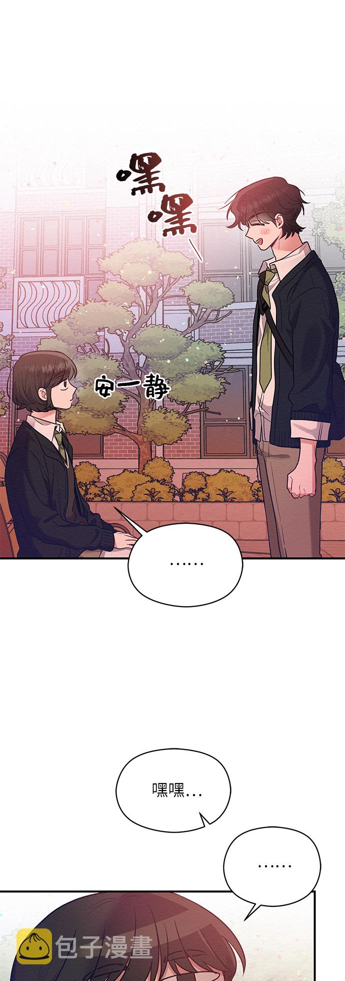 第43话42