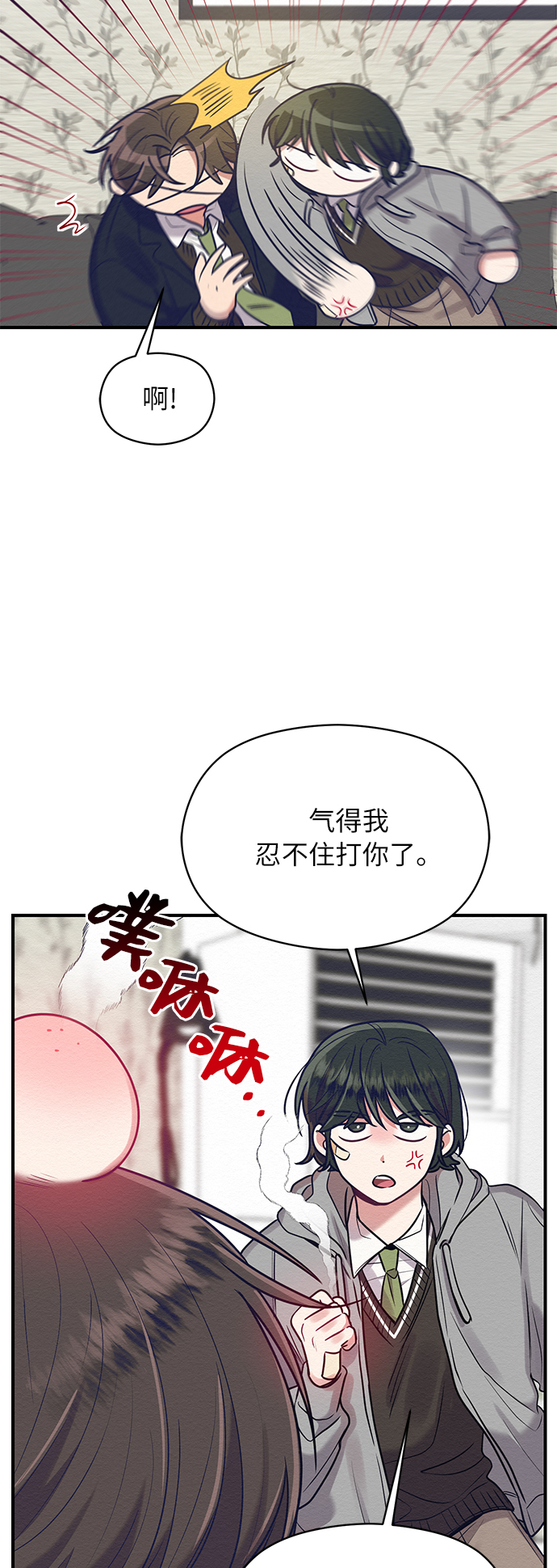 第15话55