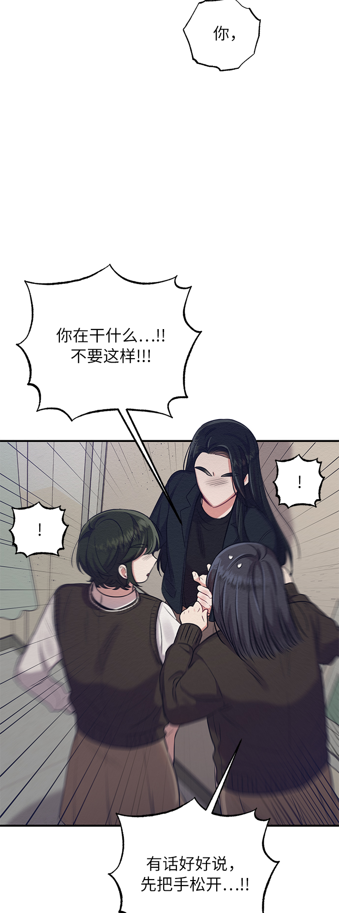 第11话15