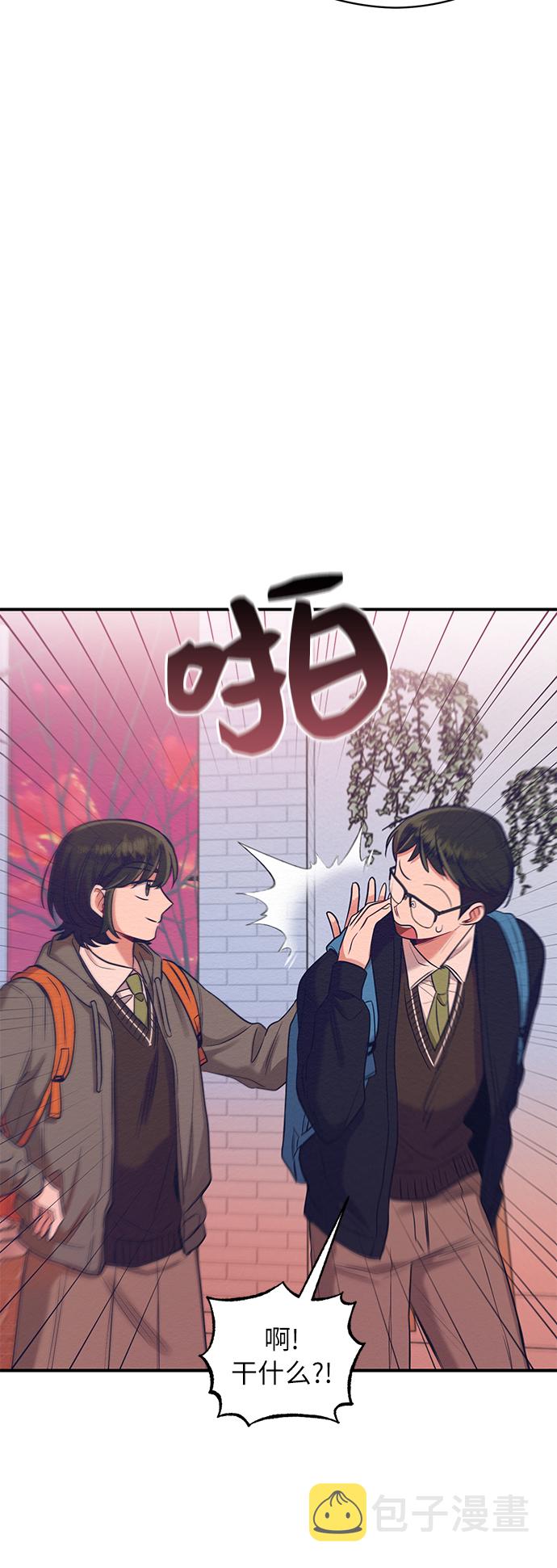 第13话41
