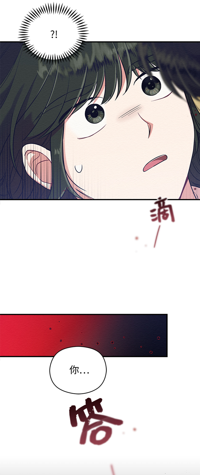 第31话3
