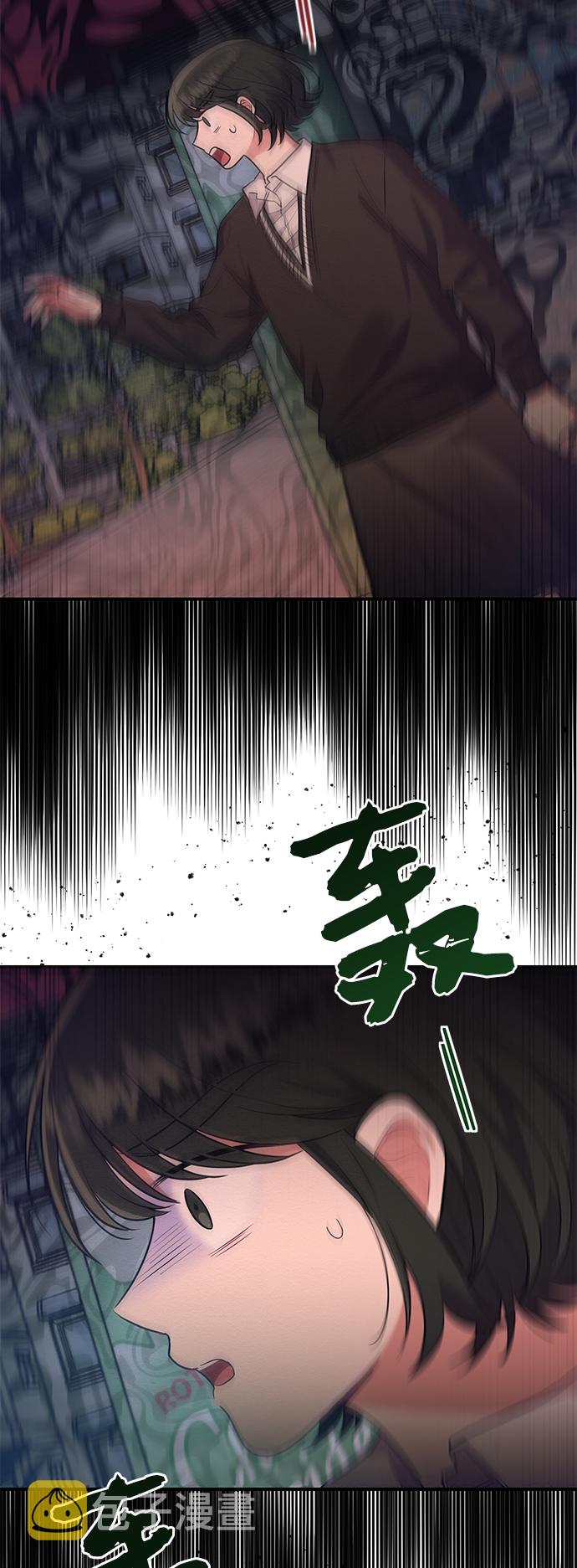 第38话37