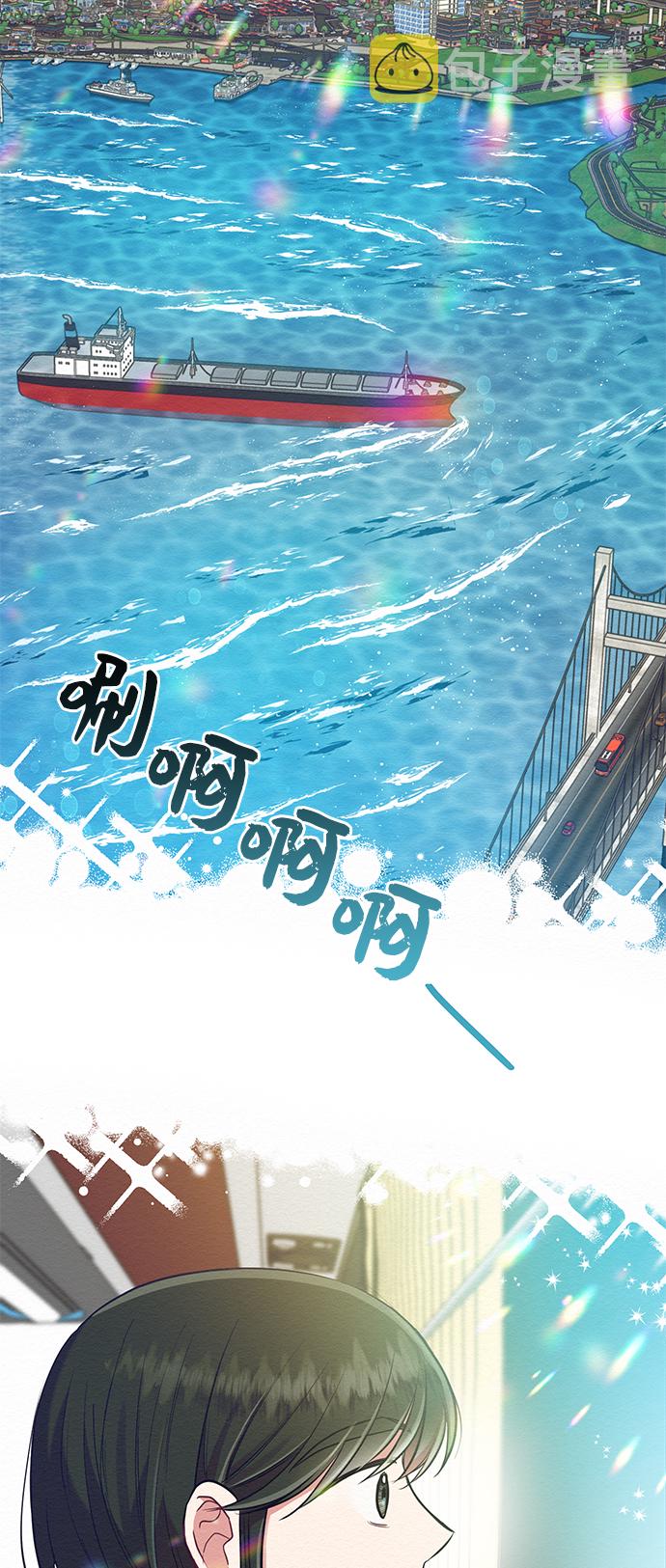 第23话21