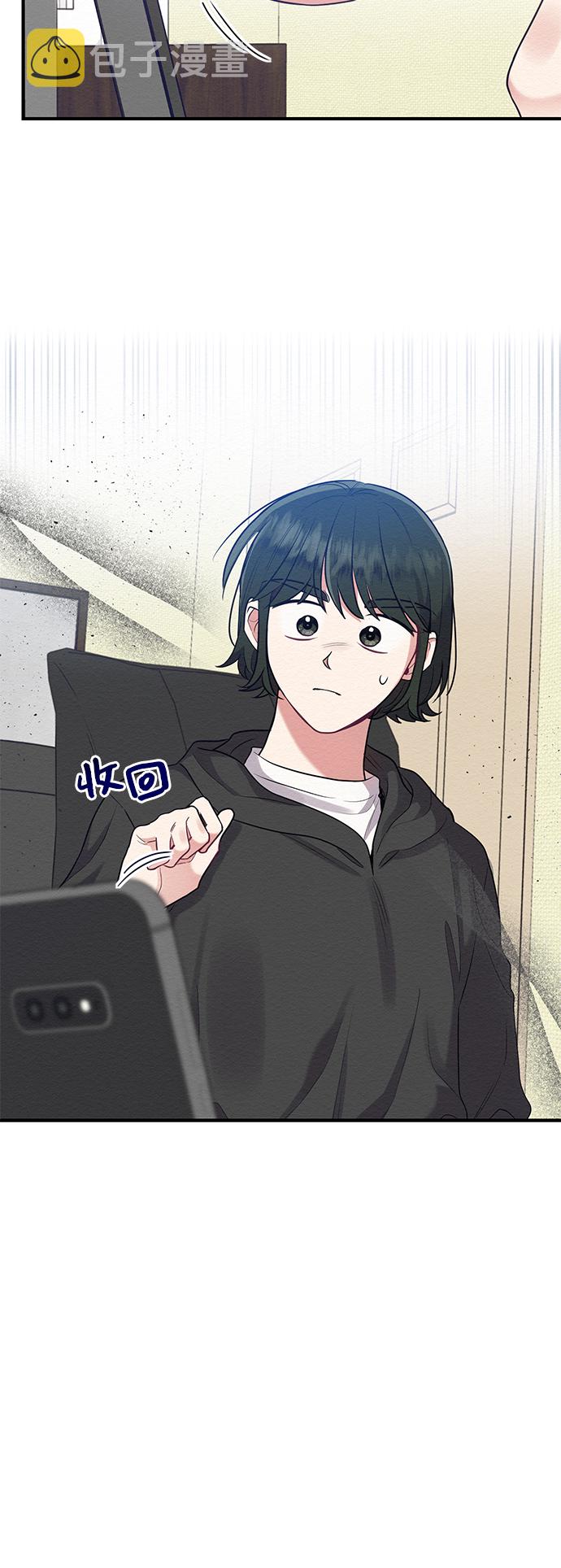 第41话42