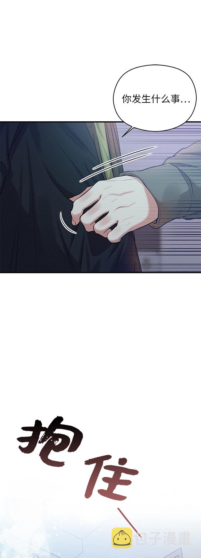 第15话9