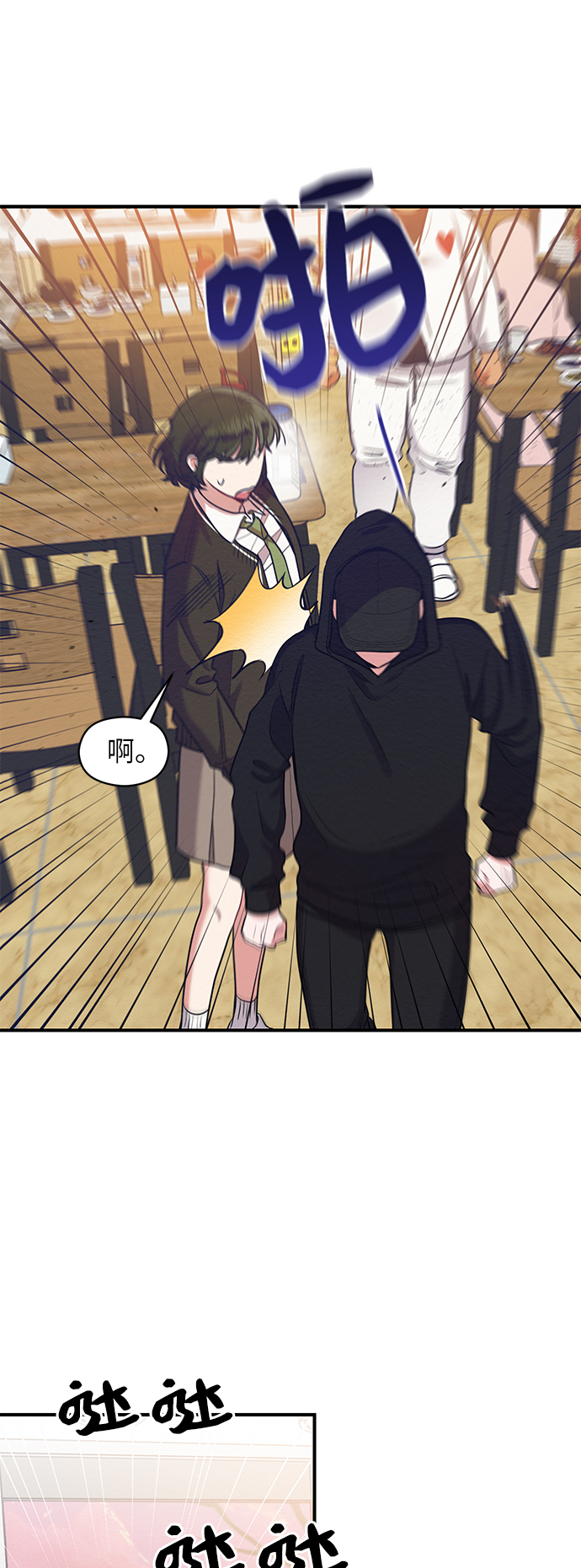 第30话22