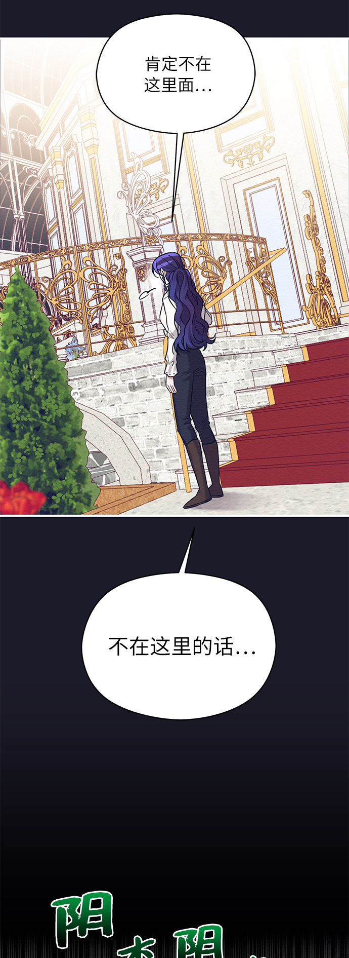 第18话32
