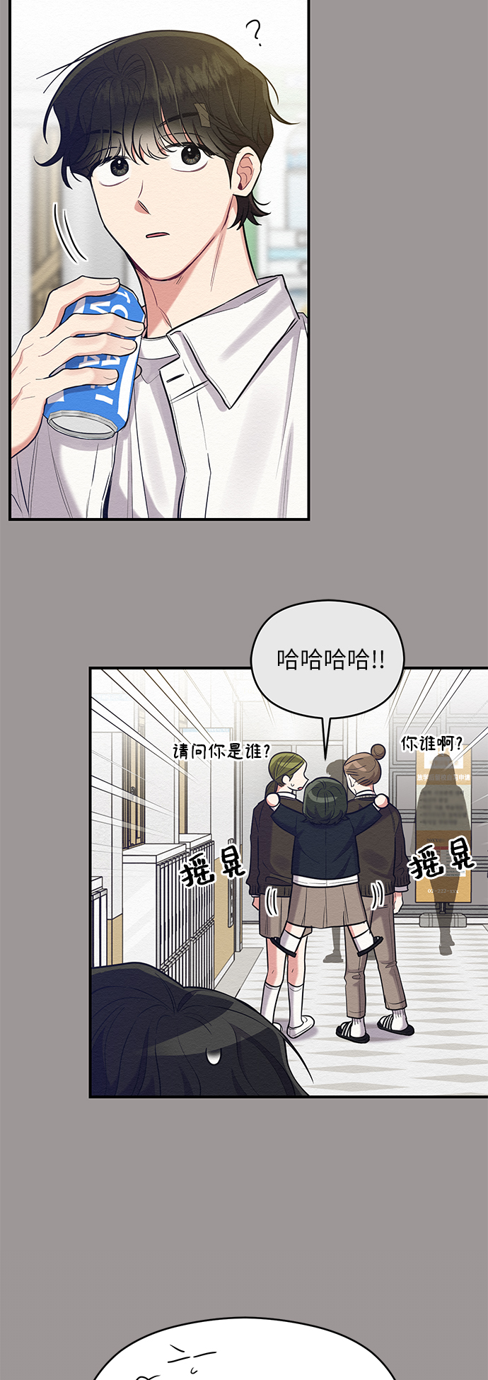 第35话42