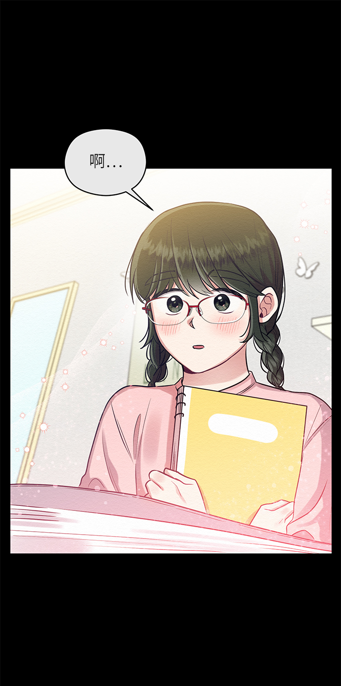 第26话60