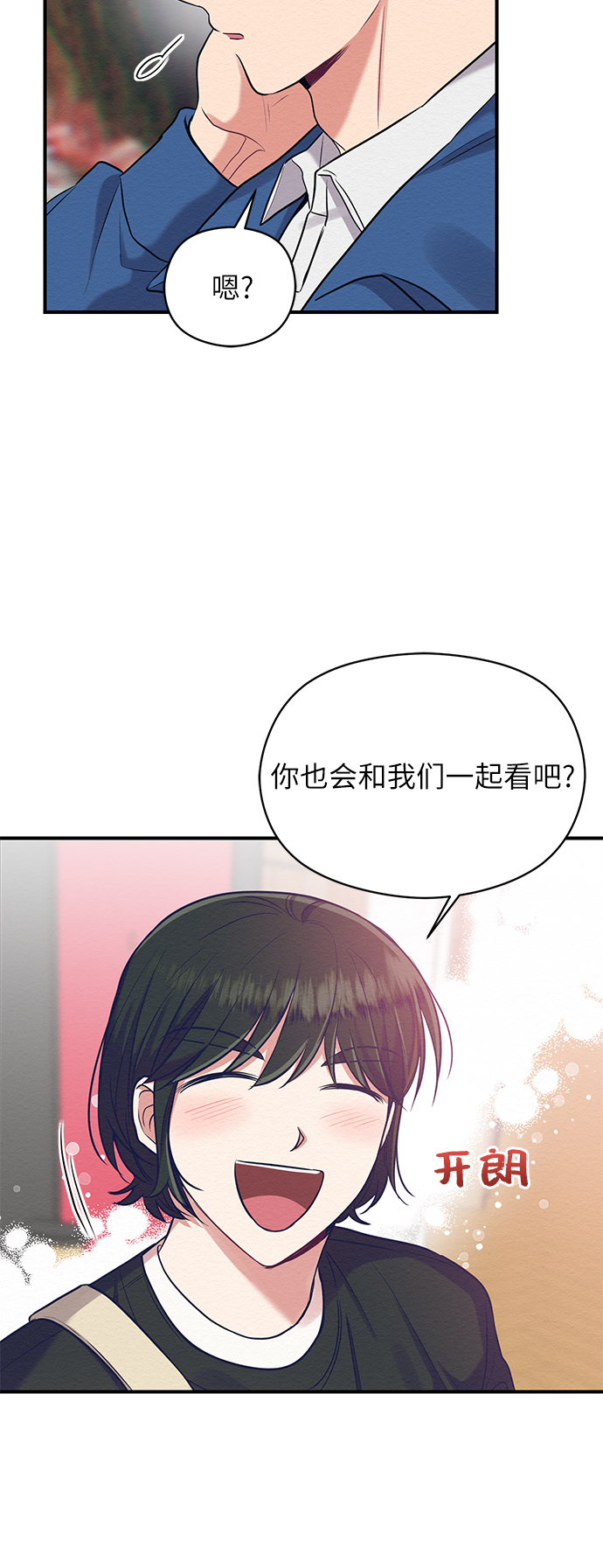 第17话47