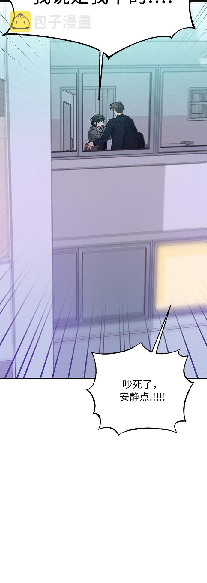 第15话30