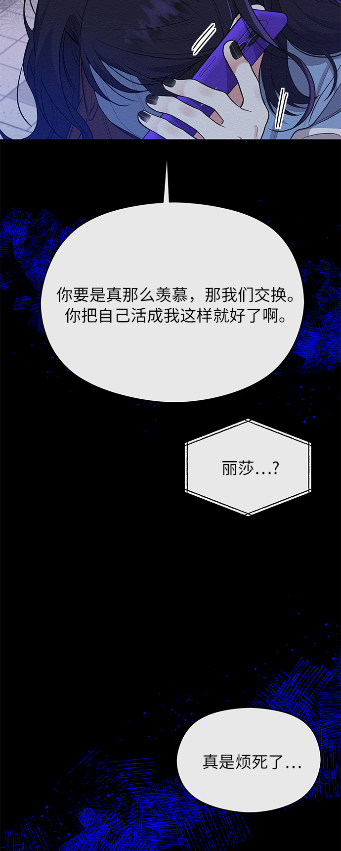 第39话55