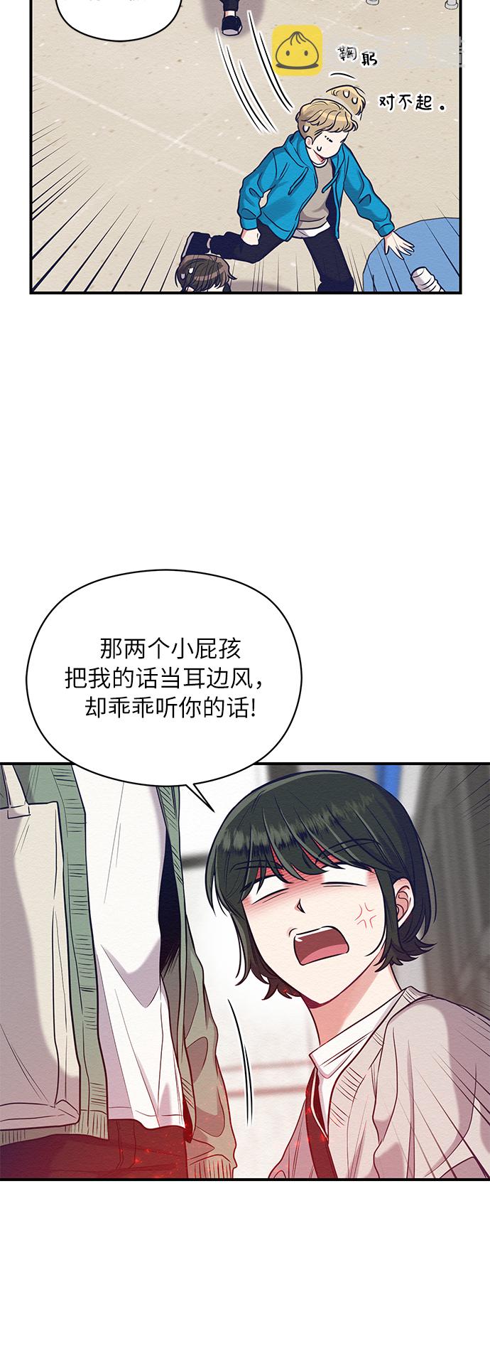 第21话22