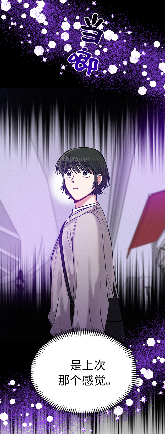 第20话51