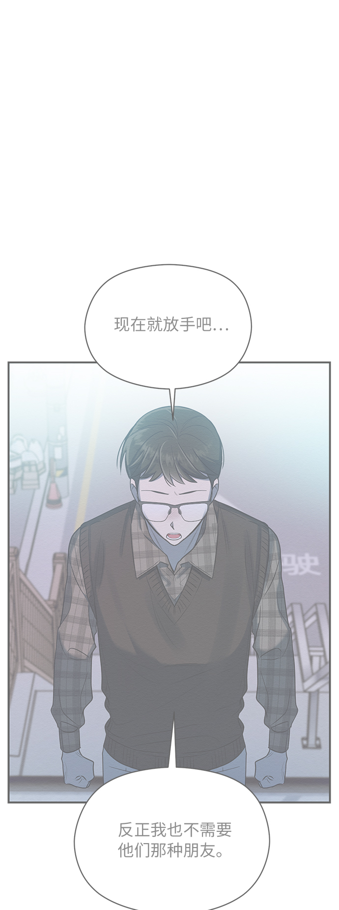 第10话46