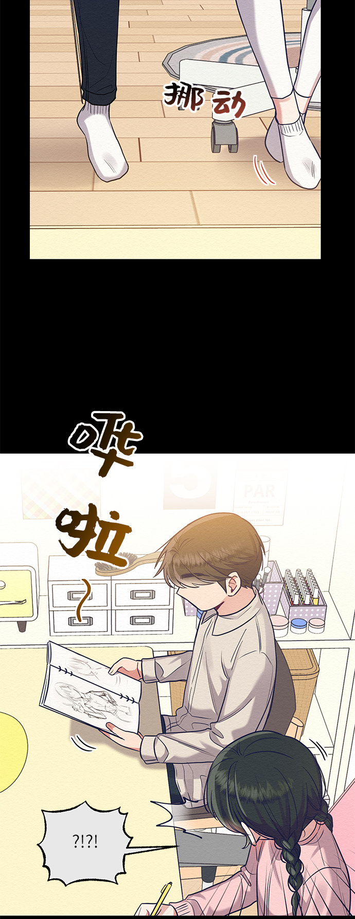 第26话56