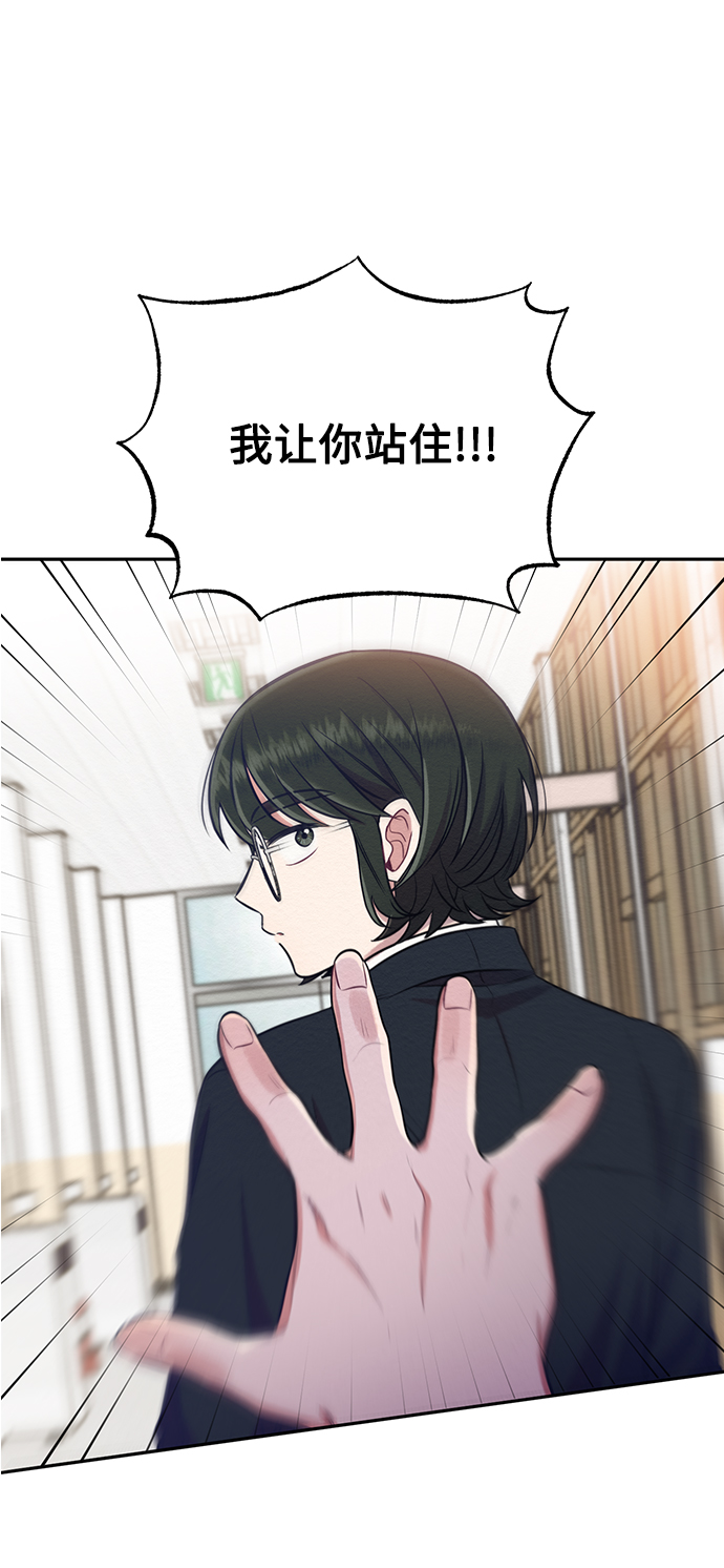第2话77