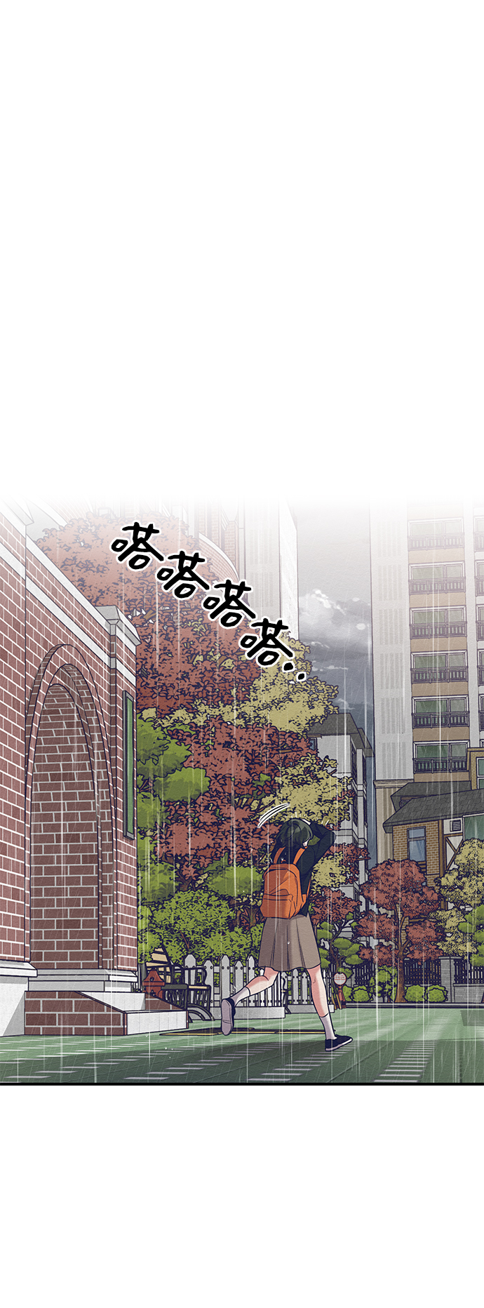 第11话57