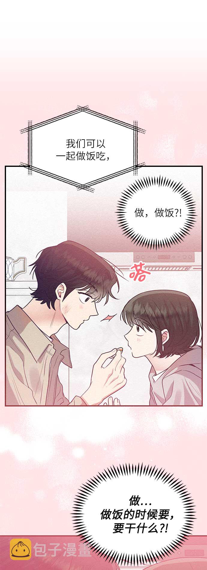 第45话34