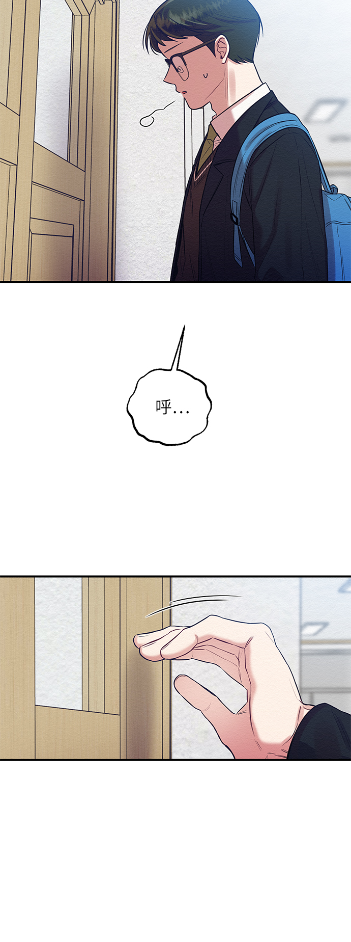 第10话48