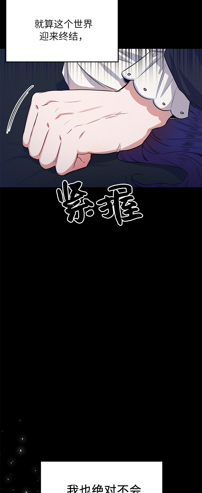 第1话25