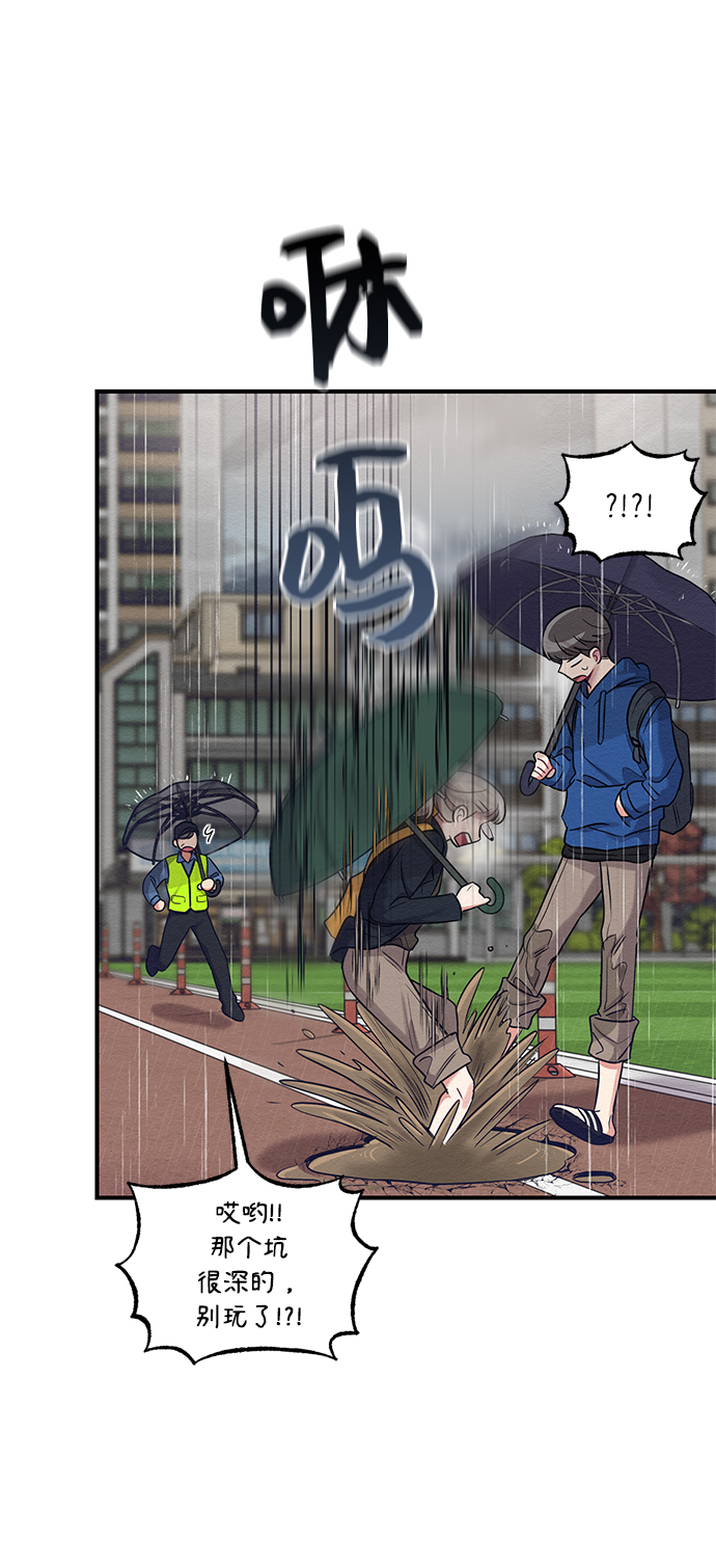 第11话55
