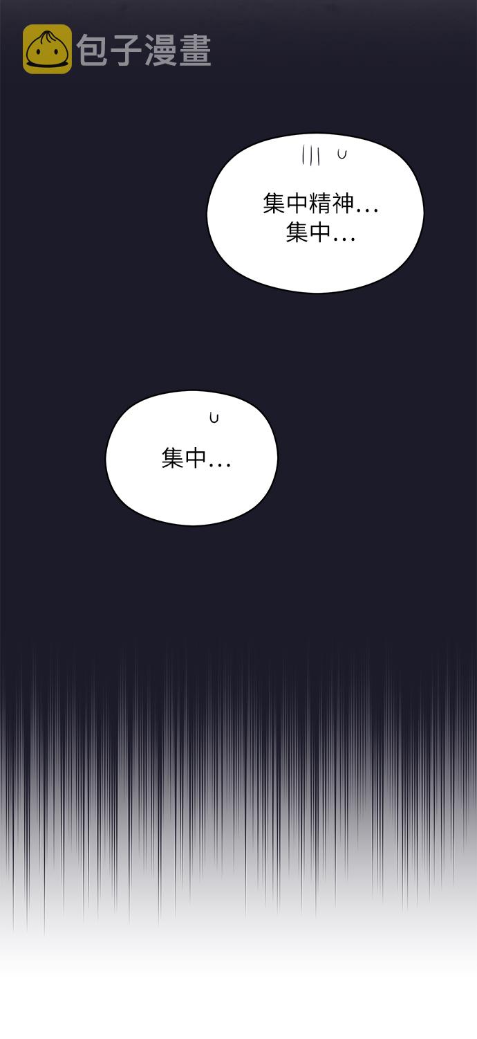 第27话13