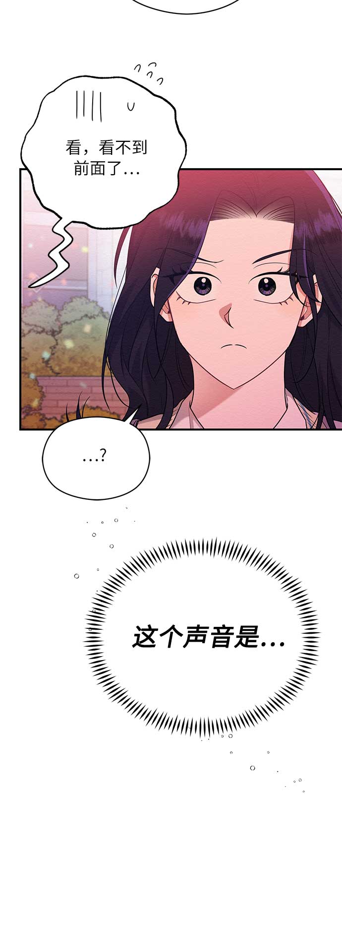 第44话14