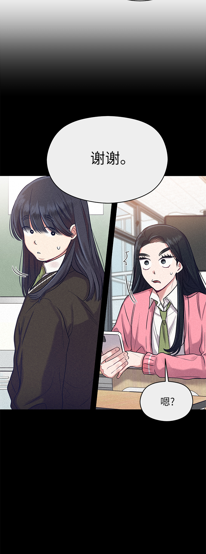 第11话30