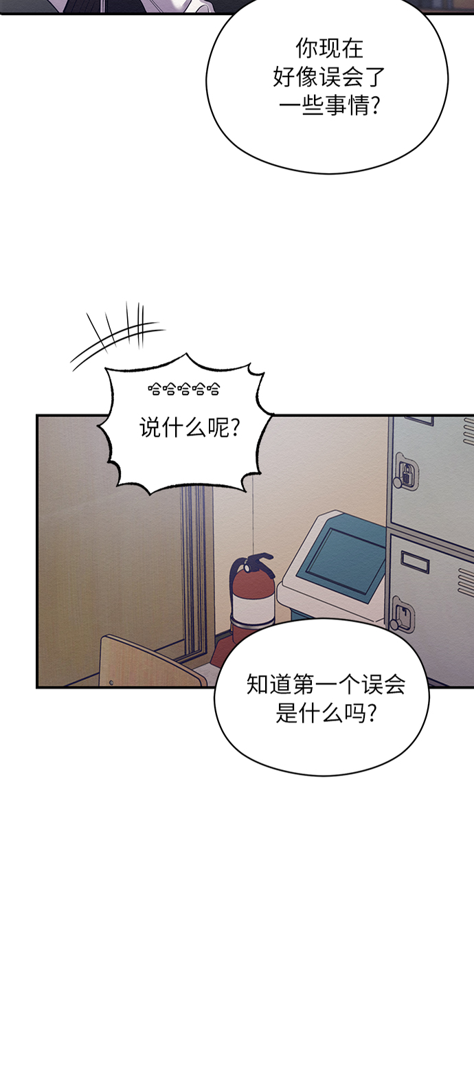 第11话2