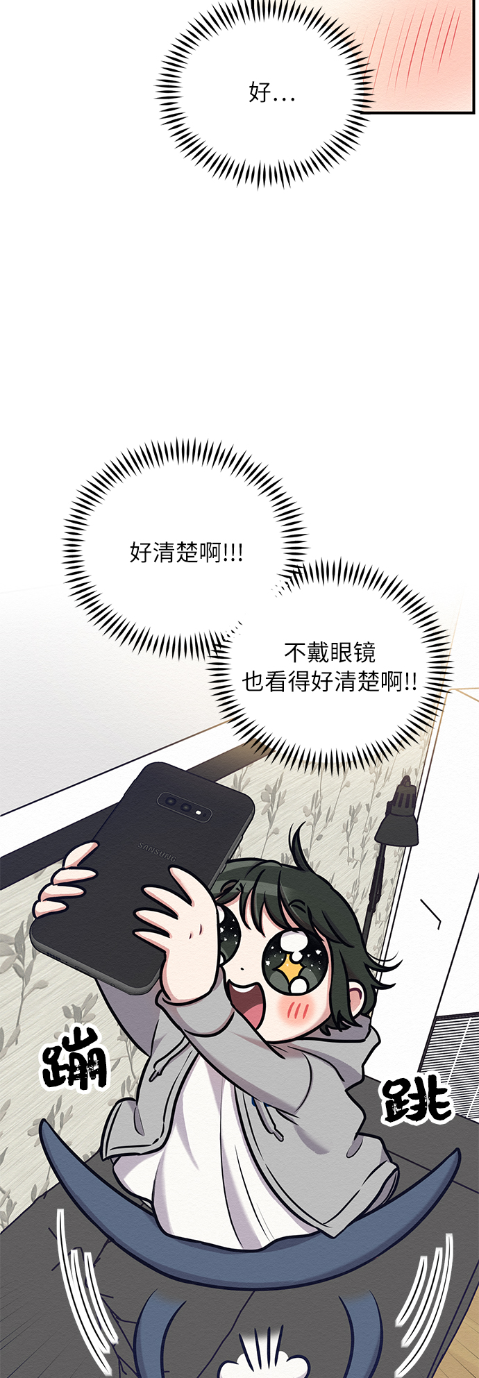 第6话2