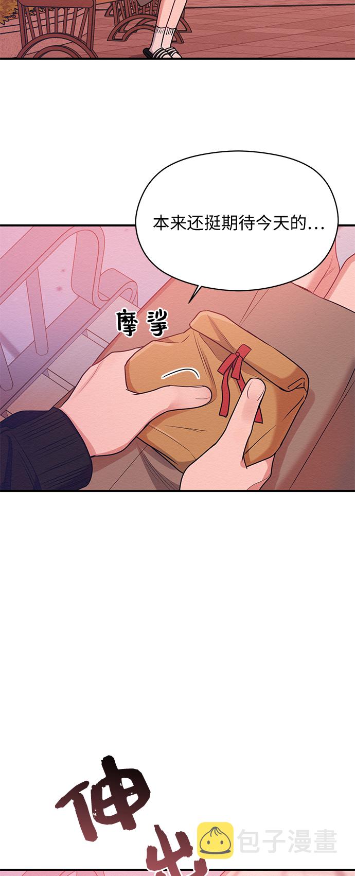 第43话1