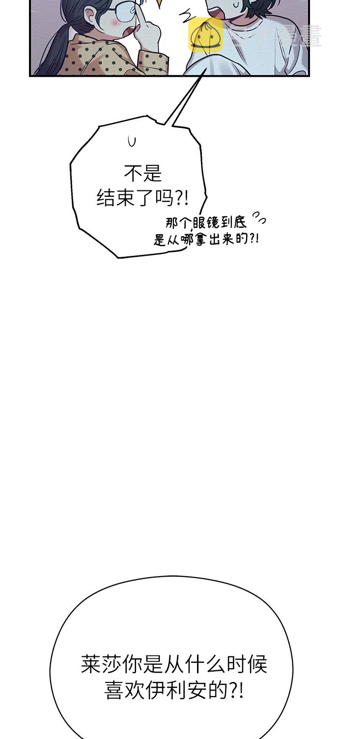 第25话38