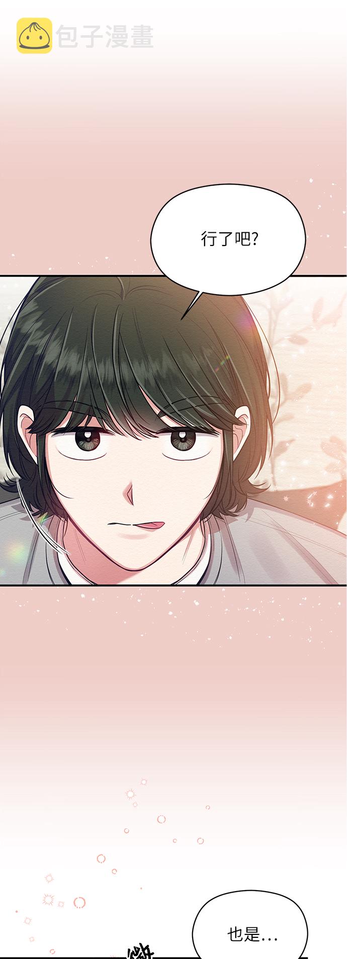 第10话30