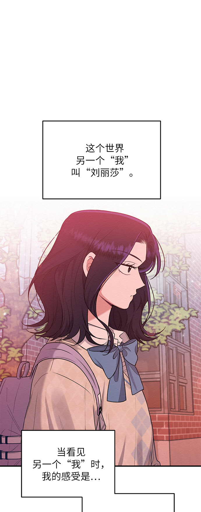第38话9