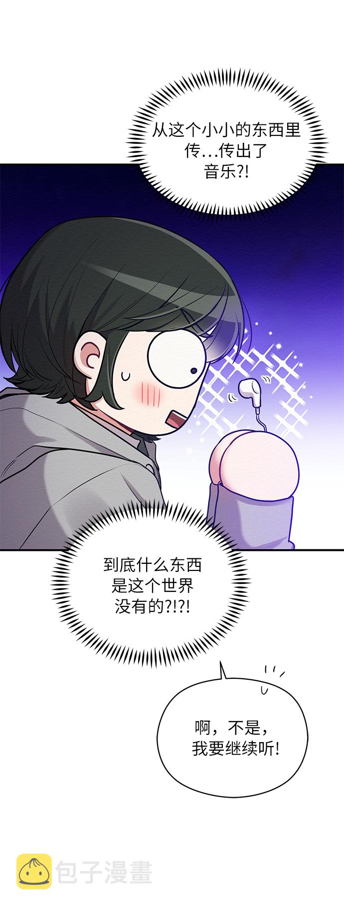 第27话40
