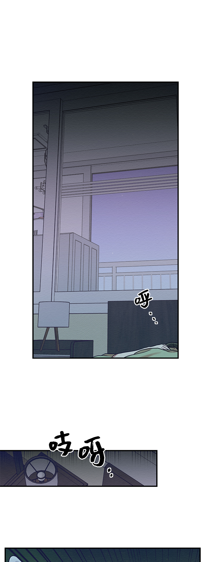 第33话53