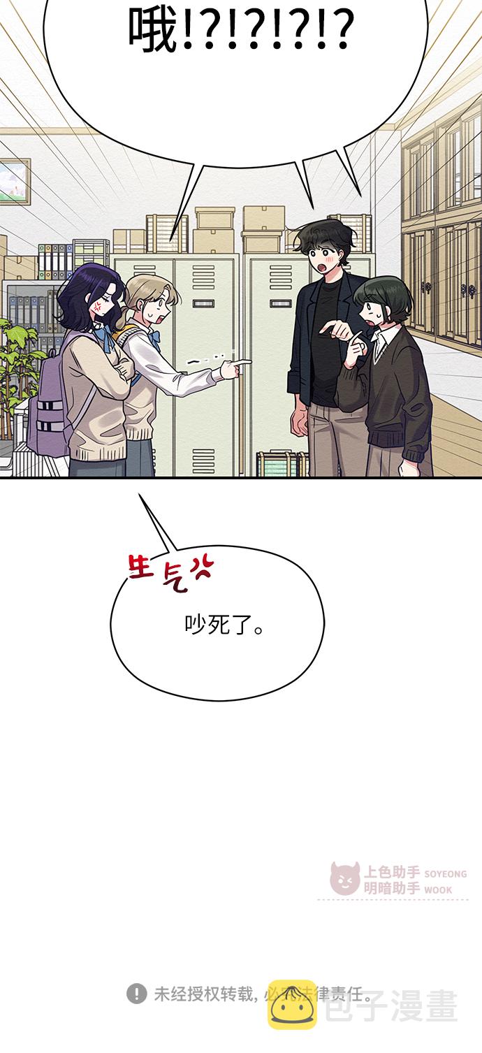第37话55